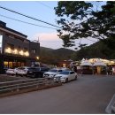 두꺼비반찬 네이버블로그