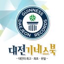 대창이용원 이미지