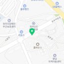 위드모터스(WITH MOTORS) 네이버블로그