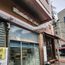 네일도예뻐지는날 | 망원동네일 예뻐지는날 이달의아트 받고 온 만족 후기
