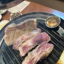 화정식당 이미지