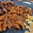 이동숯불닭갈비(죽도점) 이미지