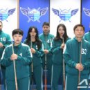 당구세상 - 철원군 삼부연로8번길 6 | 당구세상