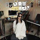 씨유 광안리바다점 | 햅삐BIRTHDAY투미