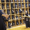 양천검도관 이미지