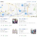 커브스 청수클럽 이미지