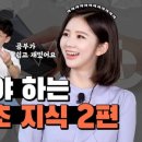 대원 S&P 네이버블로그