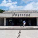 국립부여박물관 이미지