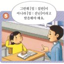 수페서