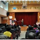 김포시노인종합복지관 이미지