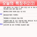 코스모메드 이미지