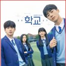 집밥뚝딱 이미지