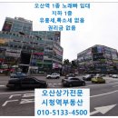 수노래빠 이미지