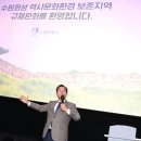 화성도시개발건축