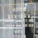 GS25서구신현 이미지