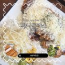 괴정제일교회 화장실 | 괴정동 돈까스 맛집 '와니돈까스 괴정점', 사하역 맛집에서 즐기는 가성비 조합(+주차정보)