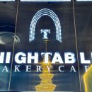 부평동암 이미지