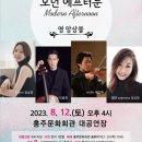에프터눈 - 칠곡군 | 에프터눈