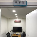 동아의료보조기·보청기 이미지