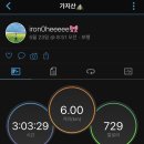가지산식당 이미지