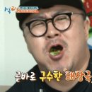 흥주선비국밥 - 443887 | 흥주선비국밥