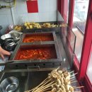 버무리떡볶이 세종종촌점 이미지