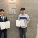 한우식 행정사 사무소 이미지