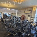 미다스짐 헬스 이미지