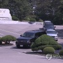 통일각 이미지