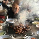진미숯불구이 이미지