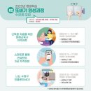하나컨설턴트 이미지