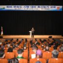 예산축산 이미지