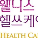 현대헬쓰케어 이미지
