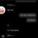 KIM`s Hair(킴스 헤어)