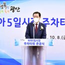 비아5일시장 이미지