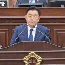 행복한연합의원 이미지