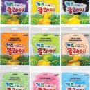 행운광고 - 서대문구 | 행운광고
