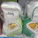 지에스25 양산석산제일점 이미지