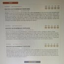 대진자원 | 2026하반기경기도공공기관채용, 접수부터 시험일정, 준비 총정리