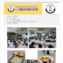 시루앤도마 Daum카페