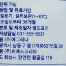 (주)뉴피에스 이미지