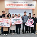 가나안약국 이미지