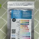 용수빌딩 | [리코테]지하수도 안심하고 수질검사 스트립 사용 후기