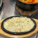 한우소야(K&P) | 서울역 맛집 군자대한곱창 서울역점 대한세트 후기 모둠곱창 뚝배기전골 깍두기볶음밥