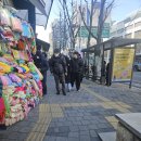 가야온누리약국 이미지