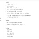 (주)한국마이콤 티스토리