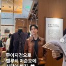 오쓰리