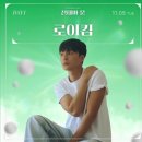 케바비야 네이버블로그