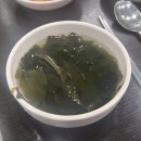 원방스넥