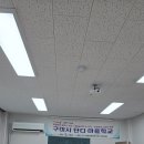 비산동 행복문화센터 이미지